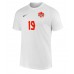 Canada Alphonso Davies #19 Replica Away Shirt World Cup 2022 Short Sleeve